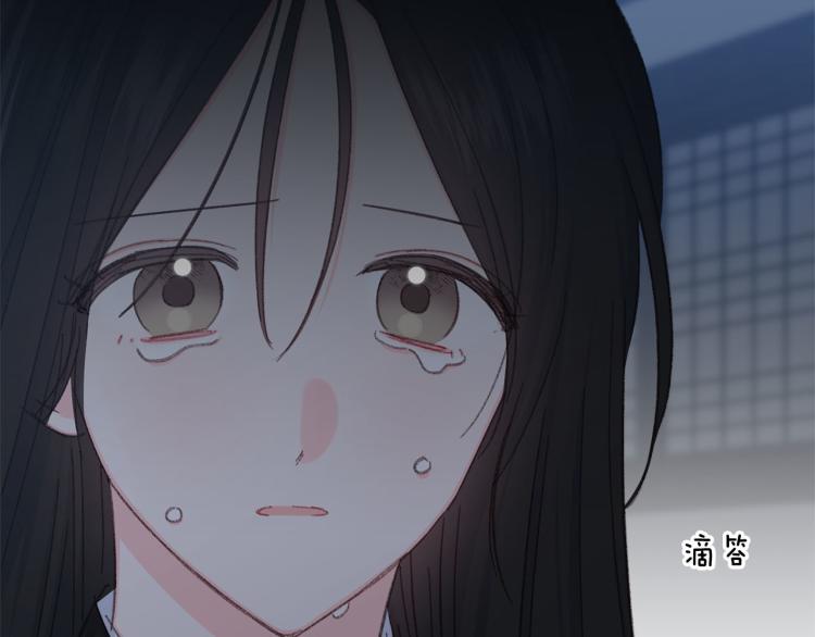 第49话 大胆求爱92