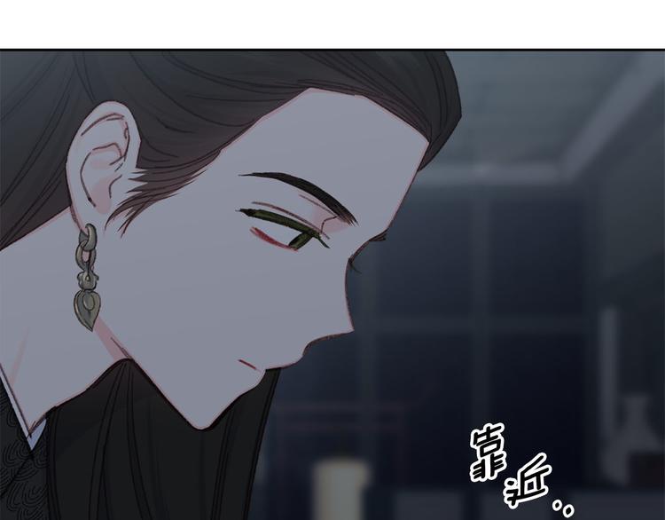 第42话 早有渊源4
