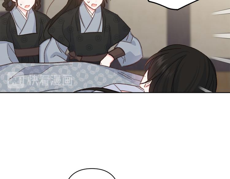第36话 悲惨身世56