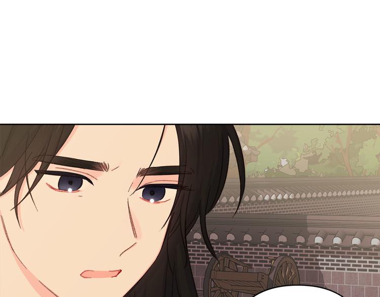 第35话 认清自己的心99