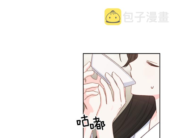 第36话 悲惨身世85