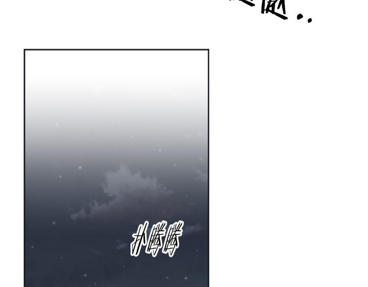 第46话 带你回家123