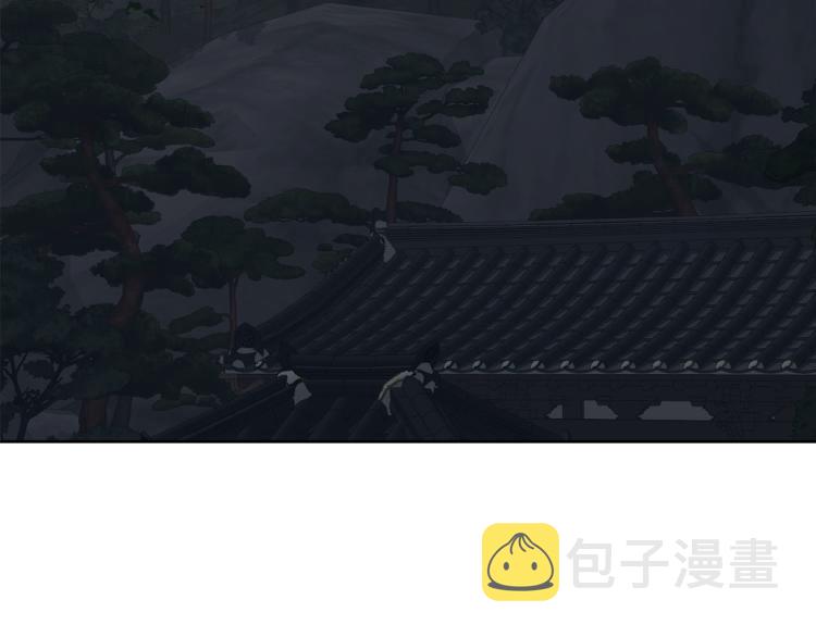 第46话 带你回家19