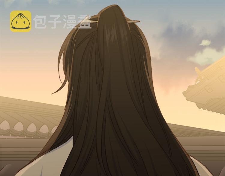 第46话 带你回家1