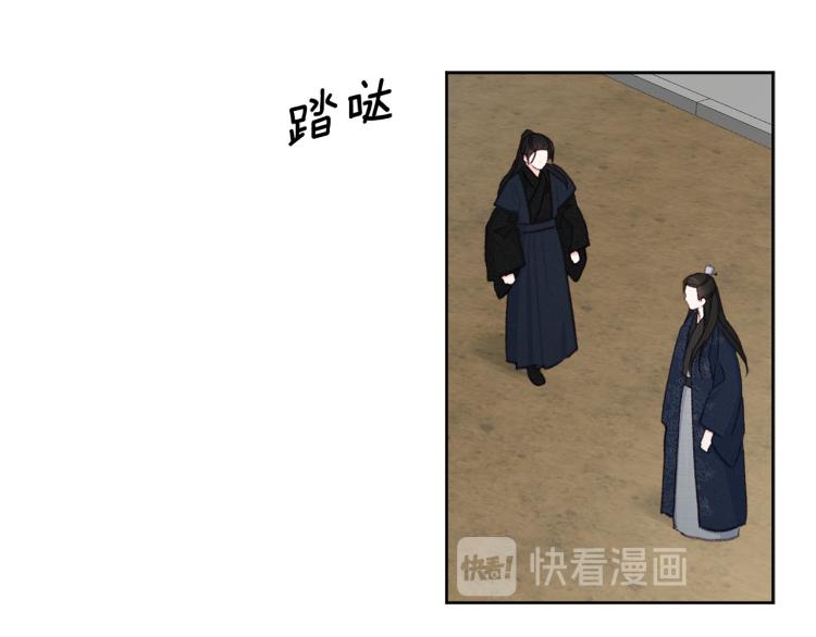 第一季完结 狠心放手132