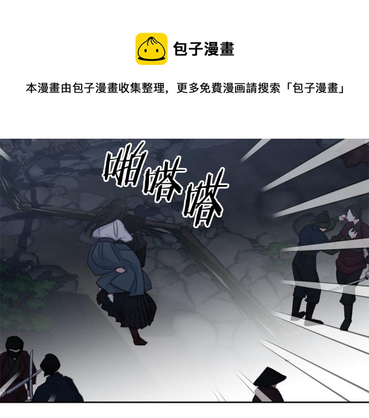 第46话 带你回家103