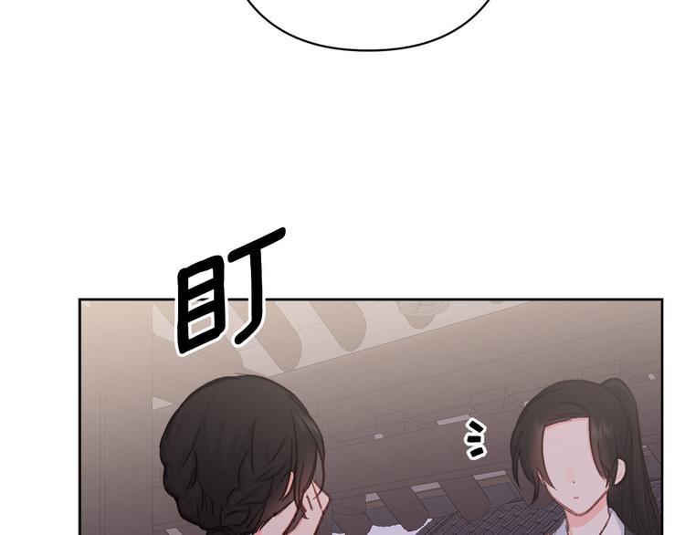 第38话 发糖啦～101