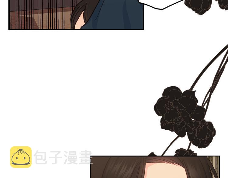第35话 认清自己的心138