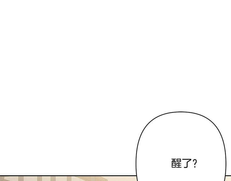 第36话 悲惨身世67