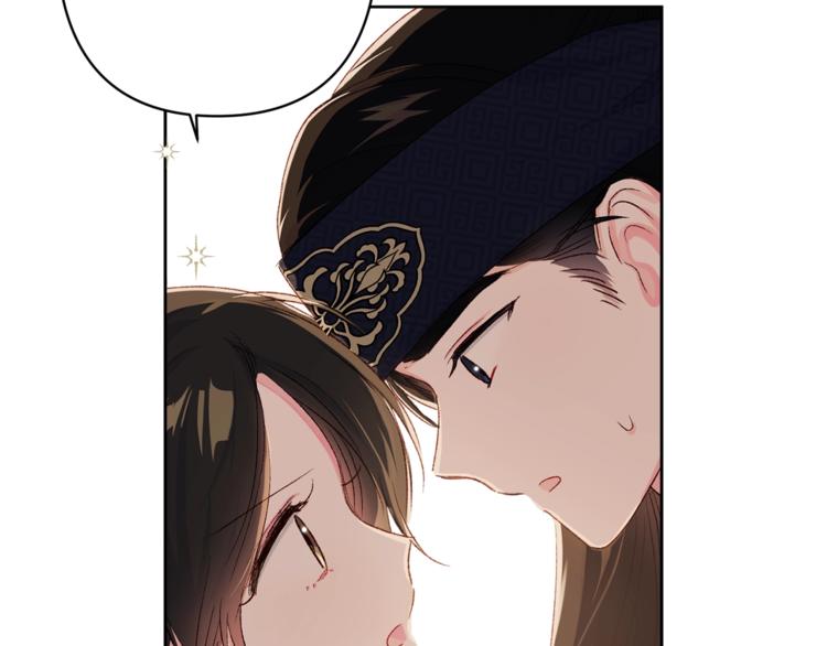 第3话 强势壁咚？！4