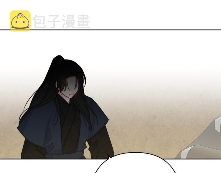 第一季完结 狠心放手51