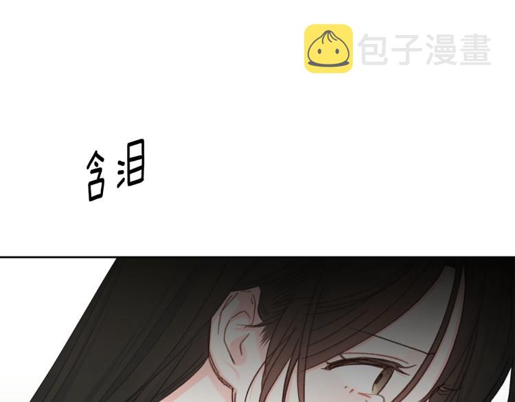 第45话 放弃一切43