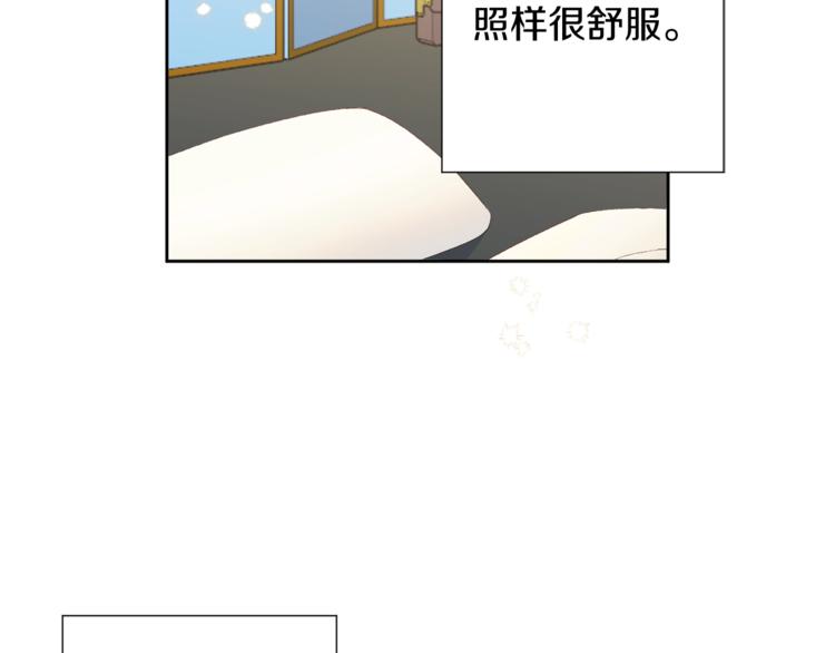 第7话 家务无能33