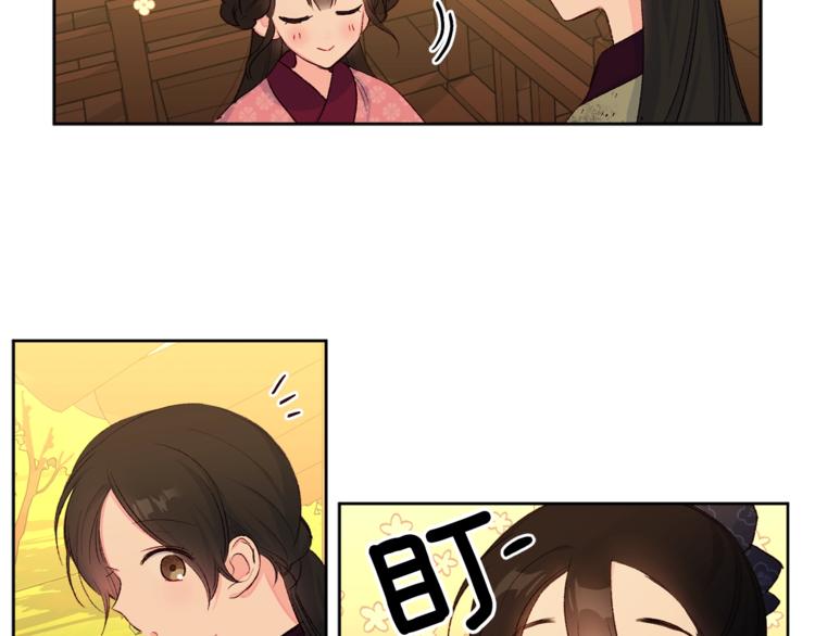 第4话 初见萌娃110