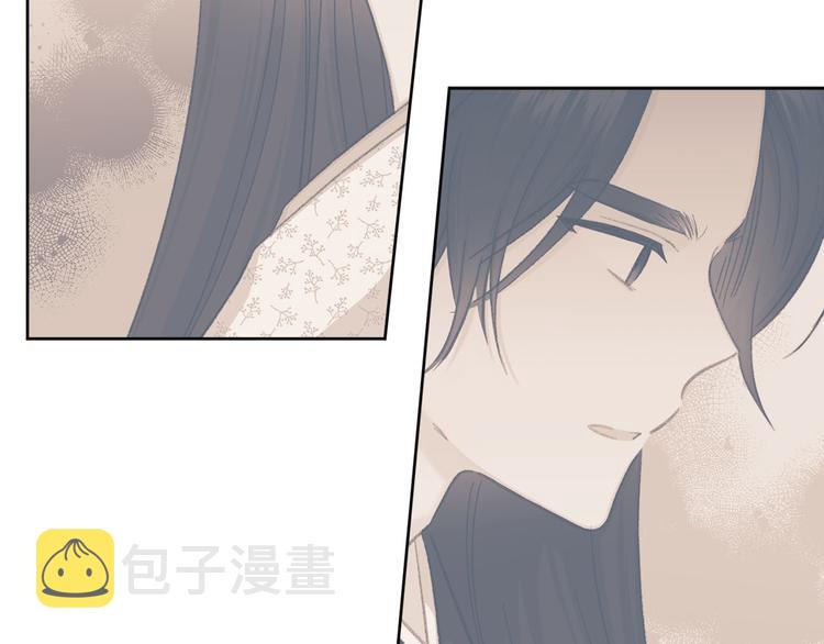 第41话 公然抢人68