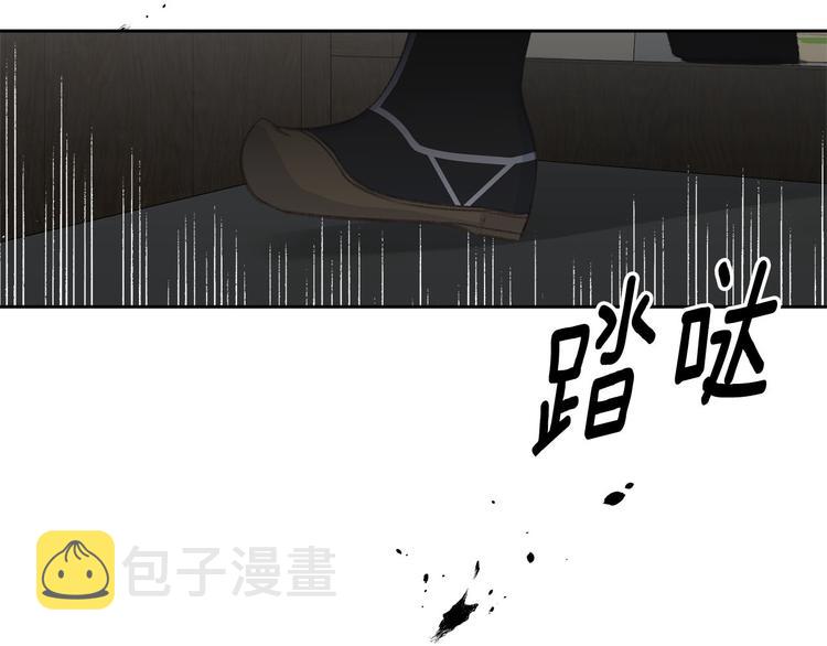 第41话 公然抢人73