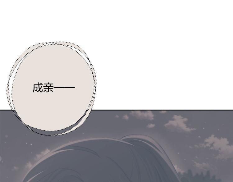第45话 放弃一切39