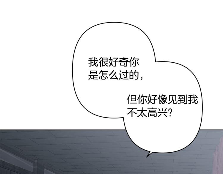 第44话 威胁14
