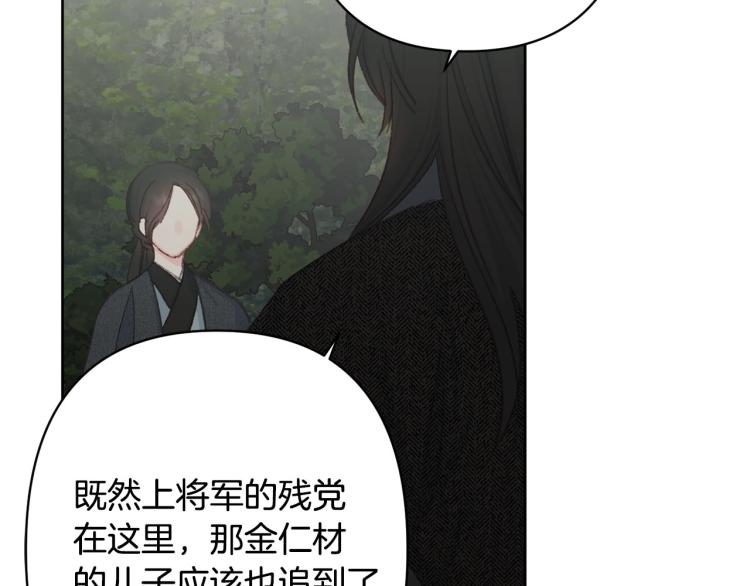 第48话 我陪你127