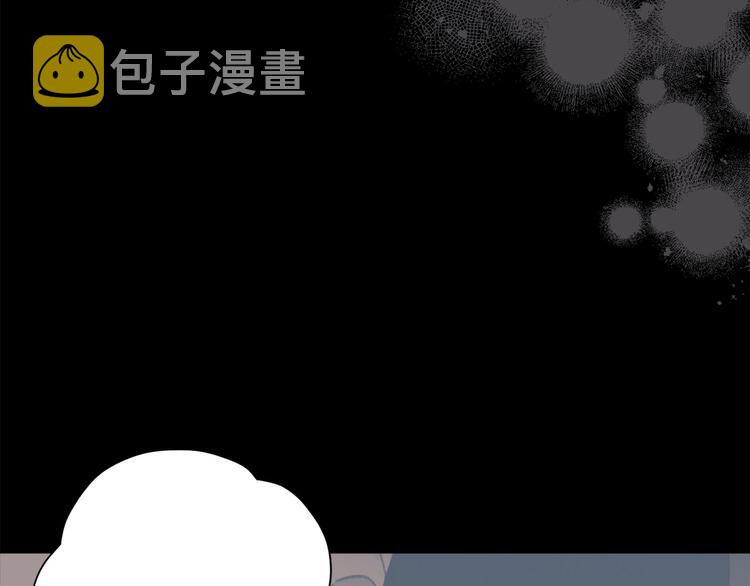 第35话 认清自己的心88