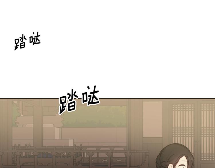 第35话 认清自己的心8