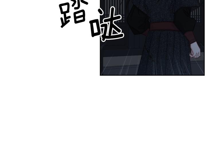 第46话 带你回家23