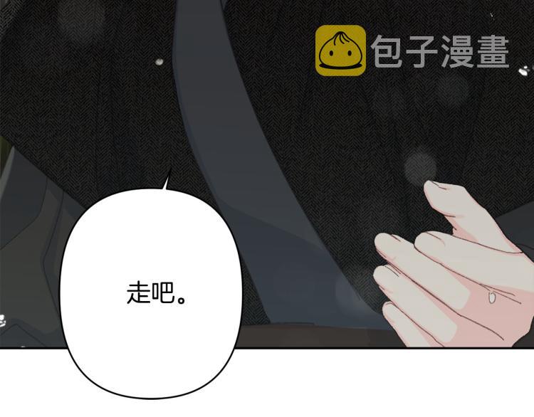 第48话 我陪你135
