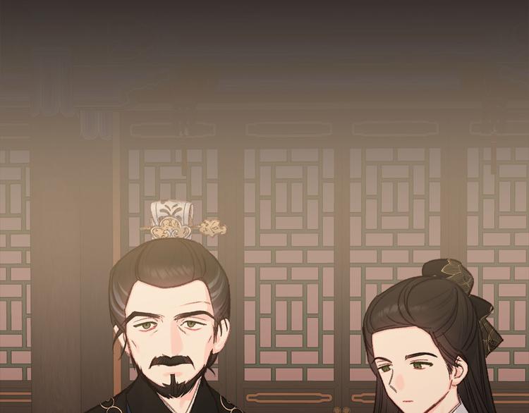 第42话 早有渊源93