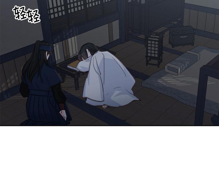 第36话 悲惨身世138