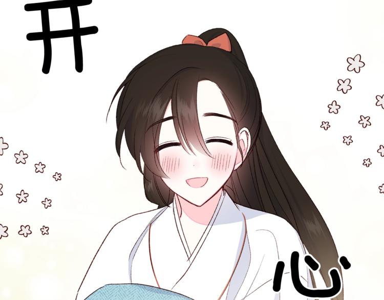 第7话 家务无能63
