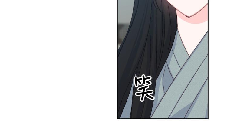 第一季完结 狠心放手76