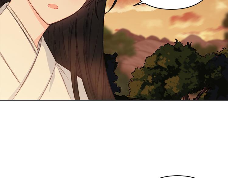 第39话 甜蜜情话48