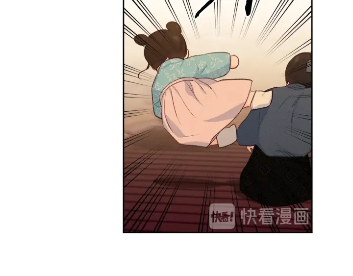 第27话 相思疾苦12