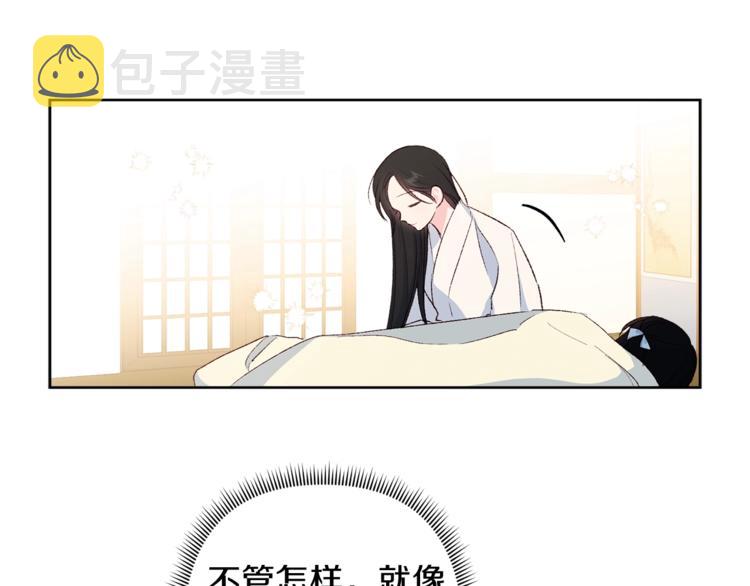 第7话 家务无能27
