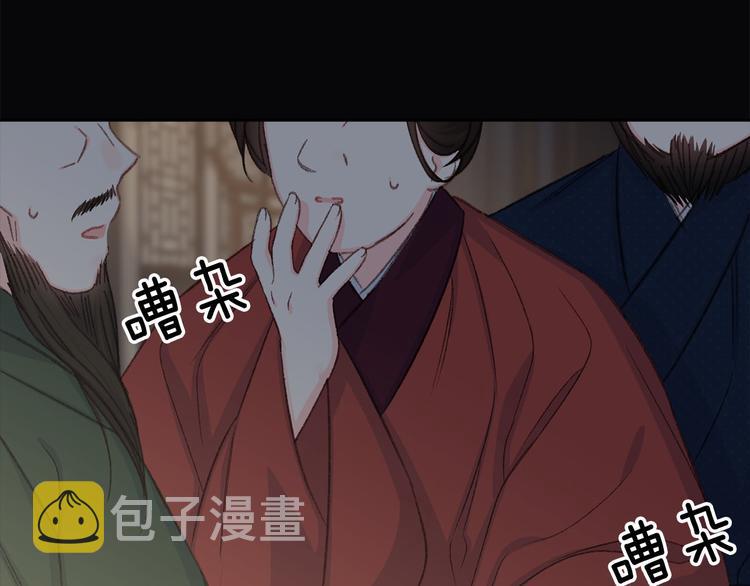 第42话 早有渊源138