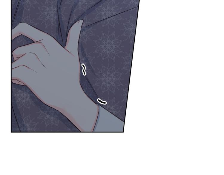 第40话 我们成亲吧60