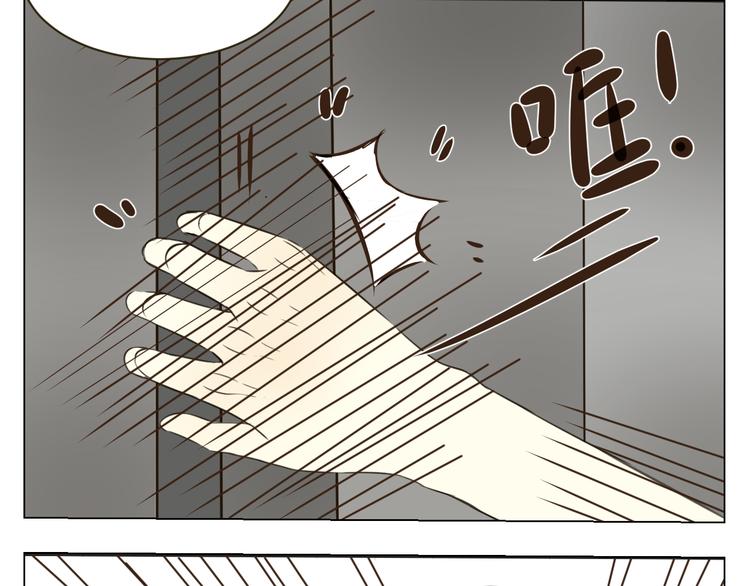第18话 我想去见你！27