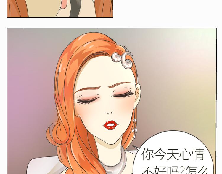 第14话 年年的意外4