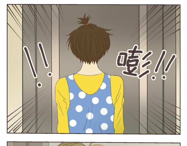 第7、8、9话 你死定了！26