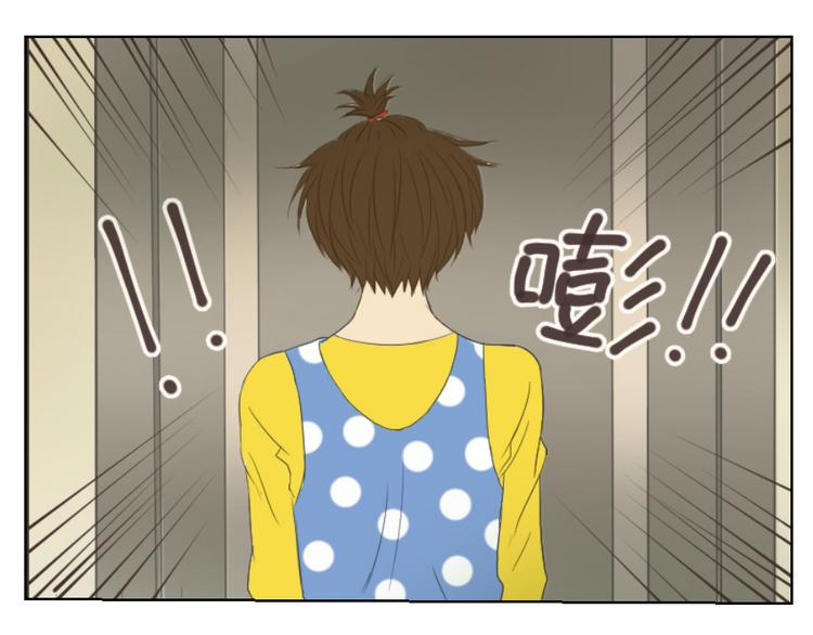 第7、8、9话 你死定了！60