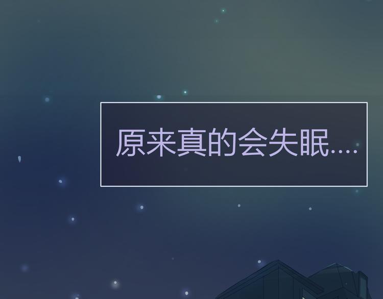 第15话 年年遇险！5