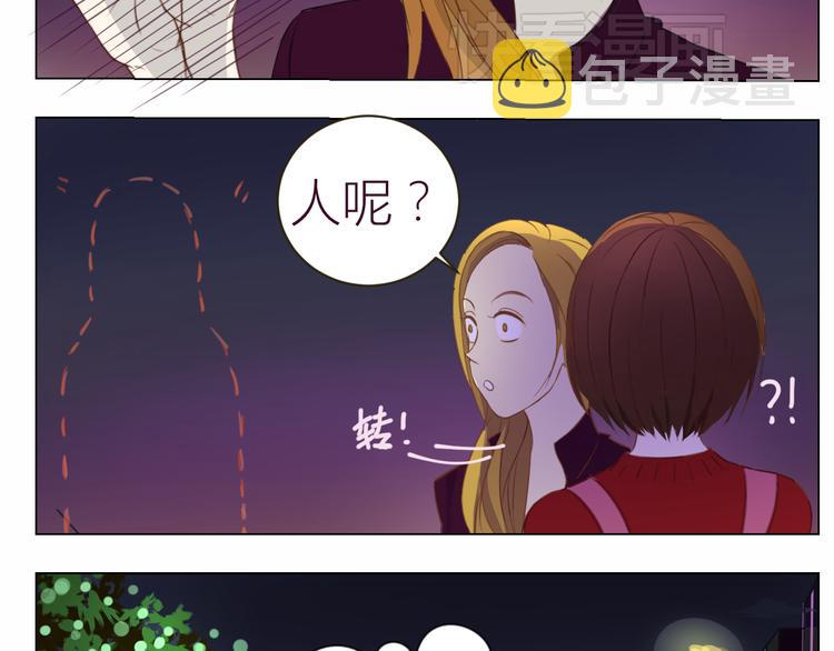 第16话 情敌出现34