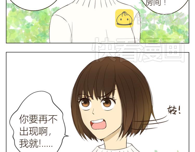 第18话 我想去见你！2