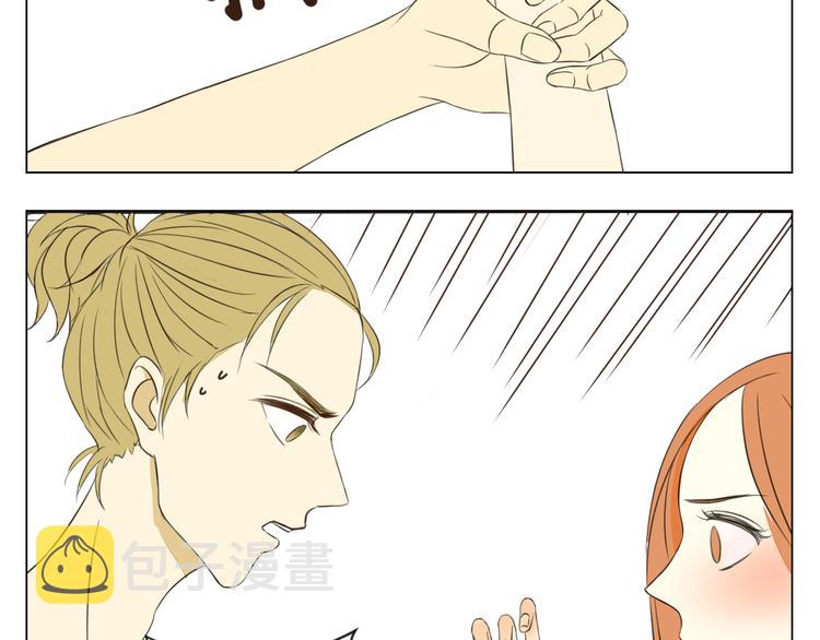 第18话 我想去见你！30