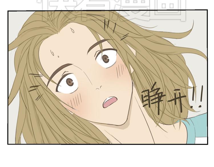 第3、4话 这是什麽情况？13