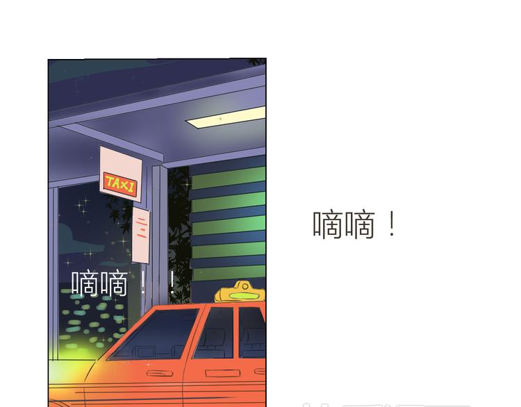 第15话 年年遇险！21