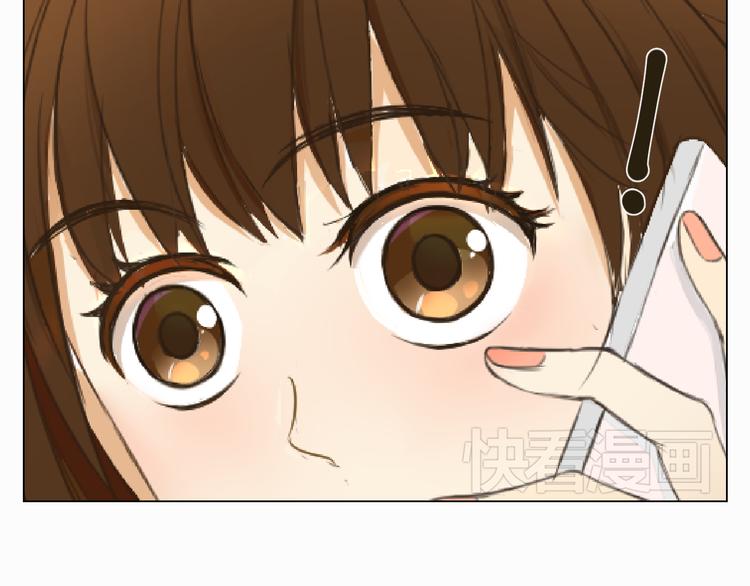第14话 年年的意外33