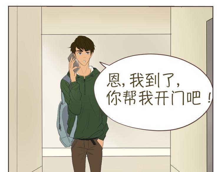 第7、8、9话 你死定了！18