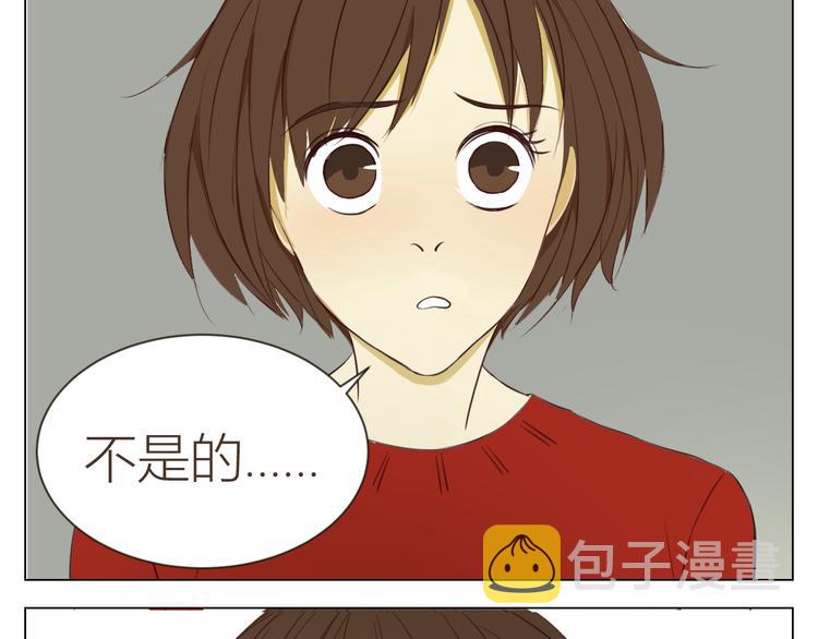 第12话 被Leo听到了！32