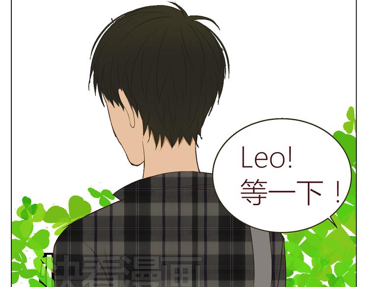 第17话 羽果的秘密11